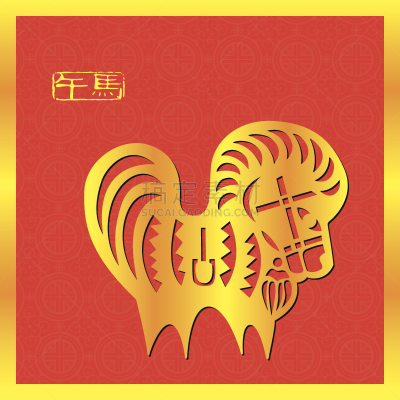 马,十二生肖,新的,纹理效果,绘画插图,符号,四方连续纹样,十二宫图,树荫