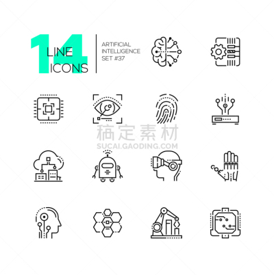 符号,电子人,计划书,线条,高雅,垂直画幅,人造的,生物识别,脑部,未来