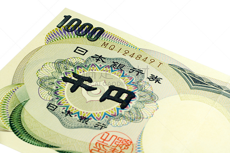 正面视角,1000日元,水平画幅,无人,日本,白色背景,背景分离,特写,汇率,彩色图片