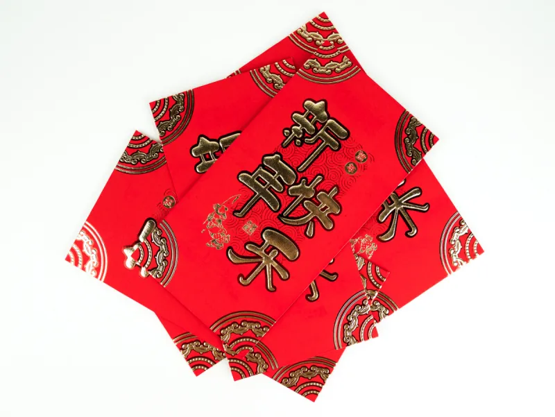 二月节日 二月节日图片 二月节日素材下载 稿定素材