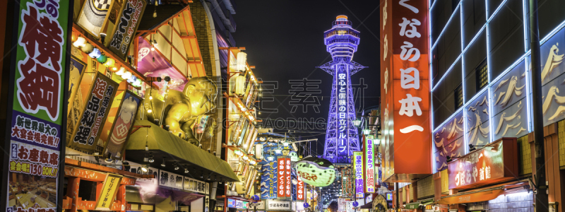 夜晚,日本,霓虹灯,色彩鲜艳,通天阁,新世界区,大阪府,夜市,步行区,日语