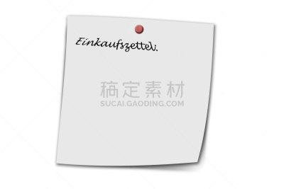 笔记本,购物清单,告示牌,水平画幅,无人,背景分离,音符,信函,纸