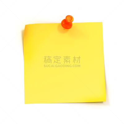 便签,三维图形,白色背景,黄色,留白,灵感,形状,消息,标签,干净