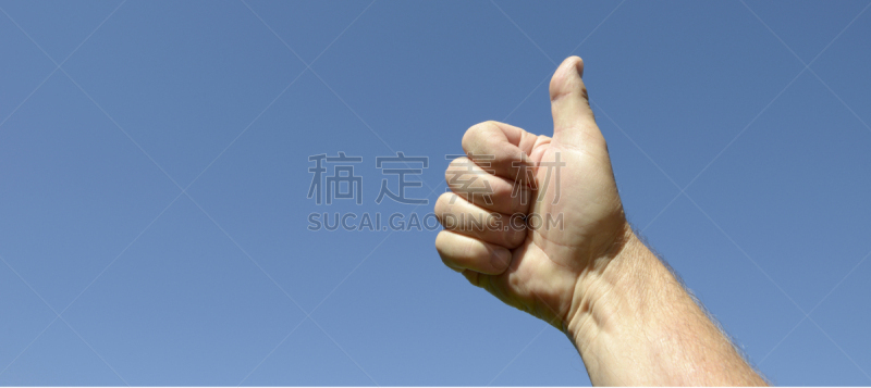 翘起大拇指,水平画幅,全景,拇指,手,人,高大的,欣喜若狂,男性