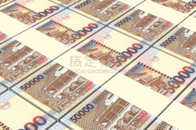 圣汤姆斯,帐单,水平画幅,形状,无人,绘画插图,金融,金融和经济,堆,三维图形