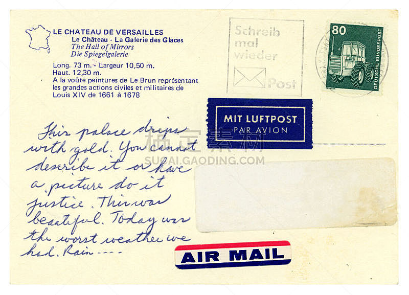 凡尔赛宫,明信片,20世纪风格,航空邮件,法兰克福,邮戳,状态描述,水平画幅,消息,古老的