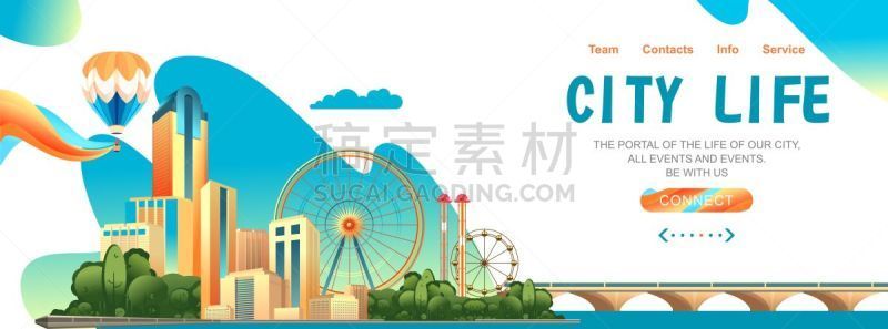 城市,抽象,商务,热,经理,计算机,风,技术,公园