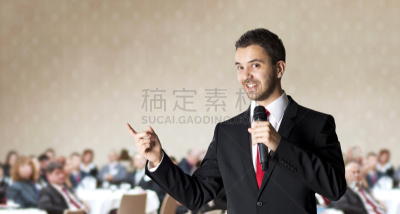 商务研讨会,讲师,麦克风,水平画幅,会议,人群,商务会议,男商人,经理