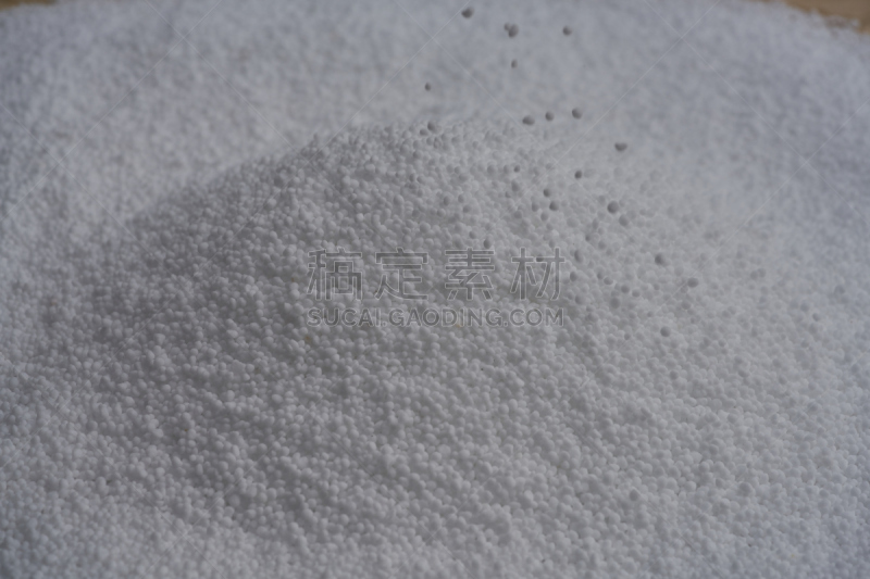 urea fertilizer for background.