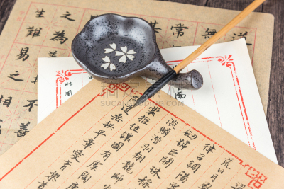 汉字,化妆刷,文具盘,象形文字,中文,手稿,古董,艺术,水平画幅,符号