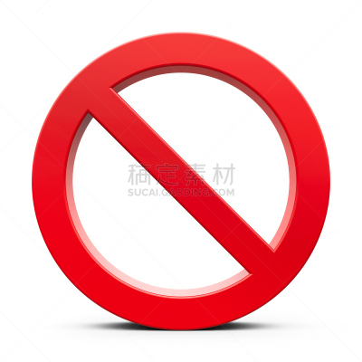 不,红色,标志,禁止的,停止标志,机敏,形状,易接近性,无人,符号