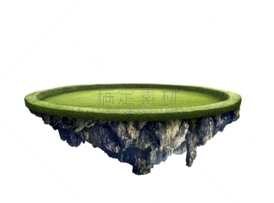 田地,岛,非凡的,半空中,白色背景,分离着色,绿色,天空,美,风