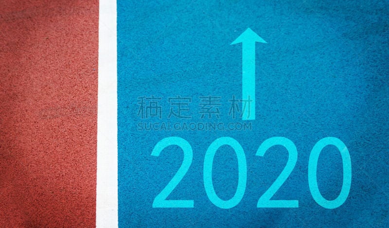 2020,田径跑道,数字,运动,策略,中国,运动场,体育场馆,商务策略,户外