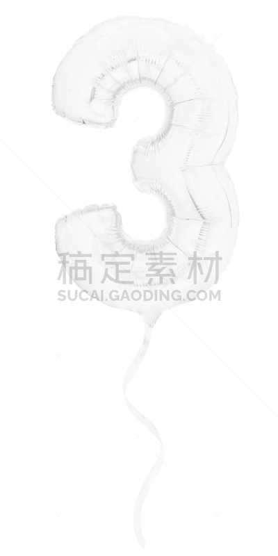 白色,气球,数字3,充气品,分离着色,缎带,背景分离,风,玩具,模板