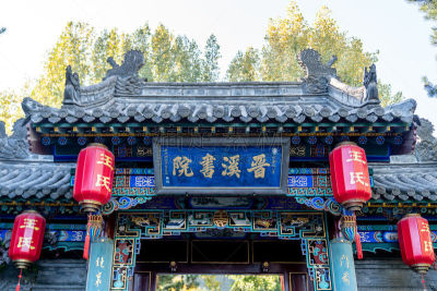 中国,太原,山西省,灵性导师,户外,远古的,著名景点,自然美,传统,华贵