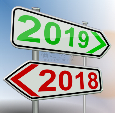 2018,三维图形,新的,红色,2019,交通标志,绿色,商务,旅途,空的