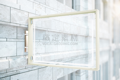 玻璃,建筑体,空白的,留白,灰色,外立面,水平画幅,无人,建筑外部,户外