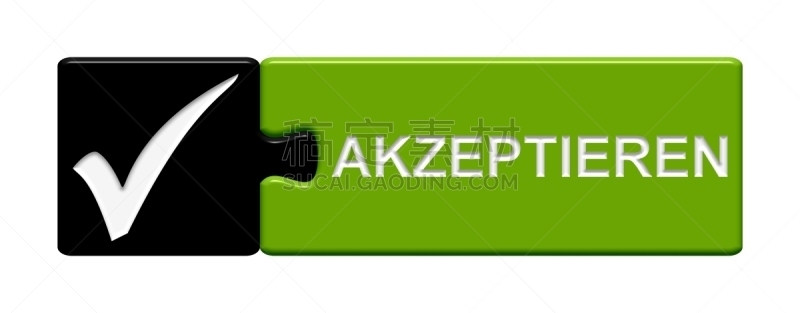 按钮,谜题游戏,水平画幅,无人,绘画插图,符号,复选标记,计算机软件,计算机制图,计算机图形学