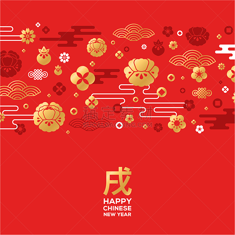贺卡,式样,红色,春节,传统,2018,牡丹,传统节日,樱桃,设计元素