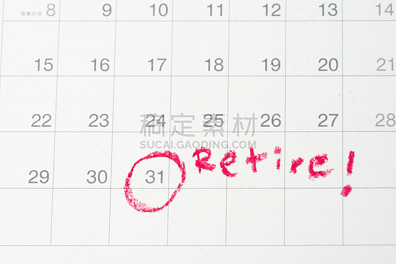 圆形,白昼,红色,做计划,日历,男人,渴望,工作,退休