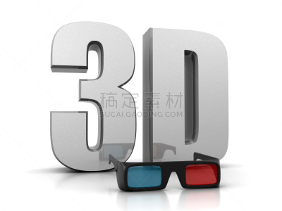 三维图形,眼镜,立体图像,文字,金属,塑胶,金属质感,图像,电影,无人