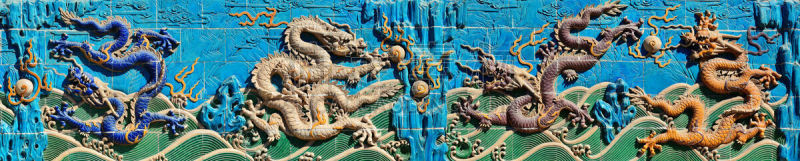 龙,数字9,围墙,北海公园,图腾柱,水平画幅,建筑,无人,全景,北京