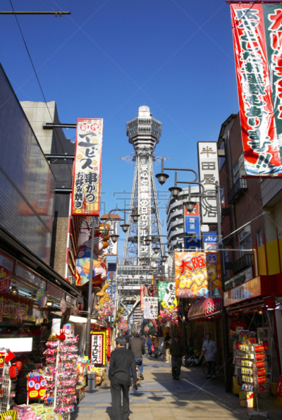 零售店,通天阁,浪速,天文台,大阪府,垂直画幅,城镇景观,地形,建筑,无人