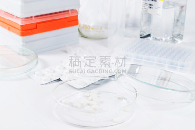 药,药丸,医学检验室,生物科技,水平画幅,登革热,癌症,微生物学,科学