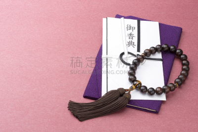 葬礼,裹住,华丽的,信封,日式葬礼信封,水引线,念珠,留白,水平画幅,无人