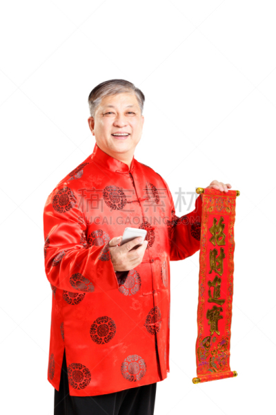 官吏,做手势,老年人,男人,肖像,中国对联,演出服,垂直画幅,现代,白色