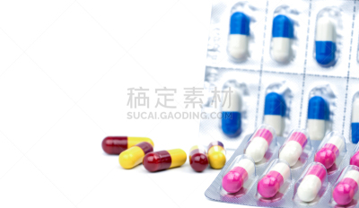 留白,胶囊,药房,多色的,白色背景,水平画幅,无人,科学,组物体
