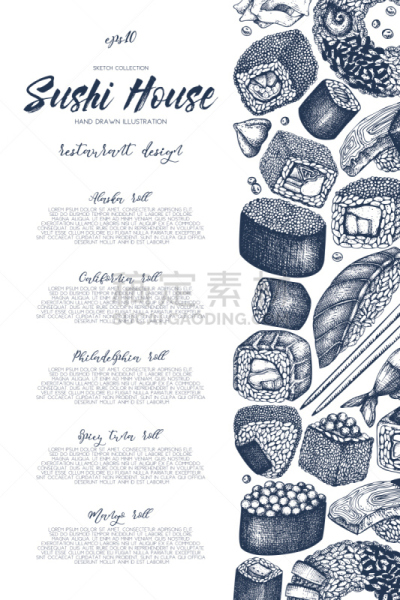 寿司,矢量,菜单,式样,海鳗,腌姜,白萝卜,蛋卷,酱油,章鱼