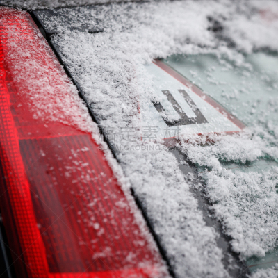 冬天,尖的,安全的,俄罗斯,雪,路,标签,标志,汽车,冰