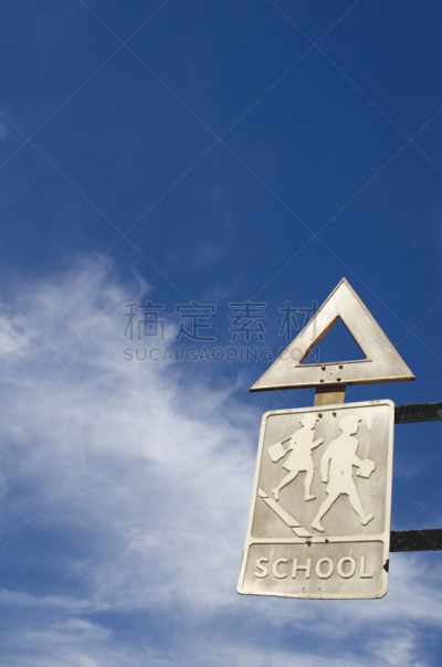 过去,交通标志,行人交叉路标志,通行指示灯,道口标志,秘密行动,垂直画幅,机敏,风化的,无人