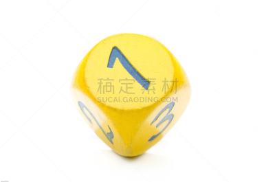 骰子,黄色,墨索里尼的秘密恋人,perdita,水平画幅,形状,进行中,无人,风险,组物体