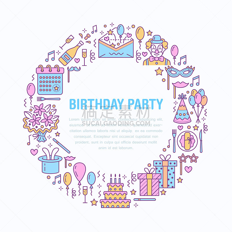 请柬,事件,细的,生日,矢量,小丑,气球,生日蛋糕,递送