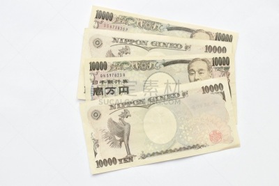 白色背景,慈善义演,商务,背景分离,美术工艺,银行,纹理,信用卡,日本