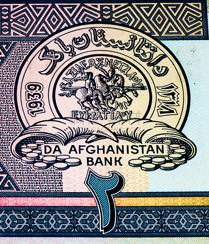 亚洲,垂直画幅,阿富汗,银行,无人,符号,喀布尔,商业金融和工业,经济,帐单
