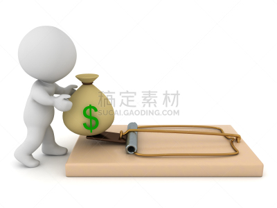 三维图形,捕获的,努力,性格,白色背景,概念,动机,想法,图像,绘画插图