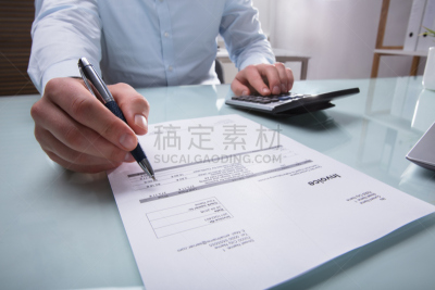 商务人士,办公室,水平画幅,工作场所,税,男商人,特写,文档,部分,鲍伊海底山