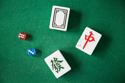 麻将,骰子,休闲游戏,符号,娱乐活动,棋盘游戏,图像,三个物体,桌子,无人