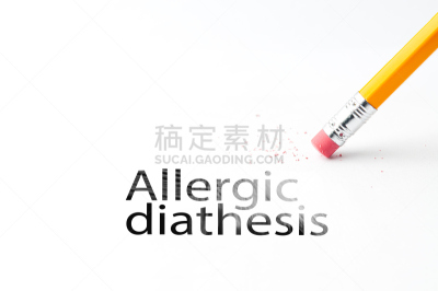 橡皮擦,铅笔,特应性湿疹,删除键,固执己见,水平画幅,无人,乌克兰,非凡的