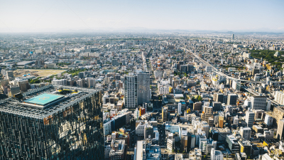 名古屋,都市风景,2000到2009,爱知县,信箱格式,本州岛中部地区,水平画幅,高视角,无人,市区路