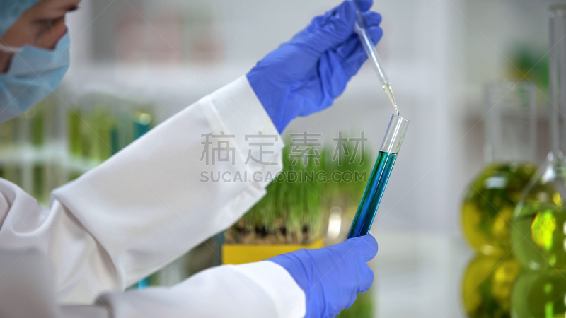 科学家,装管,有机食品,青绿色,石油工业,材料,洗涤,分析,加