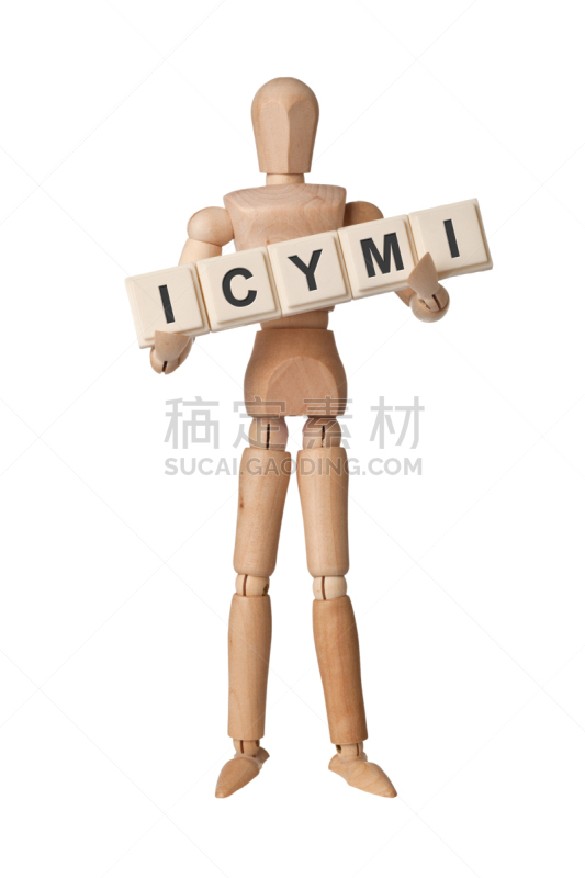 公文包,互联网,白色,文字,新加坡,符号,背景分离,垂直画幅,图像,无人