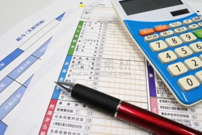税,表格,文字,1040税表,格记录纸,收银条,图像,金融和经济,无人