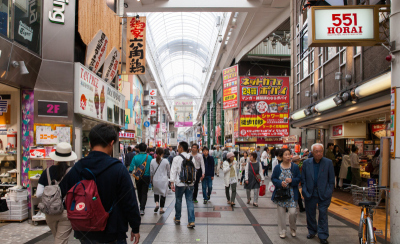 大阪府,大板南波站,水平画幅,夜晚,道顿堀,旅行者,户外,夜生活,城镇,著名景点