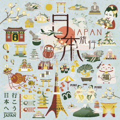 日本,忠告,旅途,专门技术,图像,相扑,著名景点,多色的,日本料理,矢量