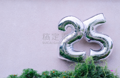 数字25,气球,数字,米色背景,两个物体,一个物体,背景分离,铬合金,风,灰色