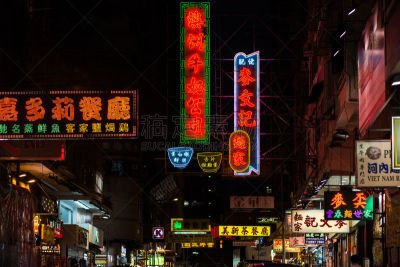 霓虹灯,九龙,室内过夜,英文字母,汉字,中文,留白,夜晚,忙碌,商店
